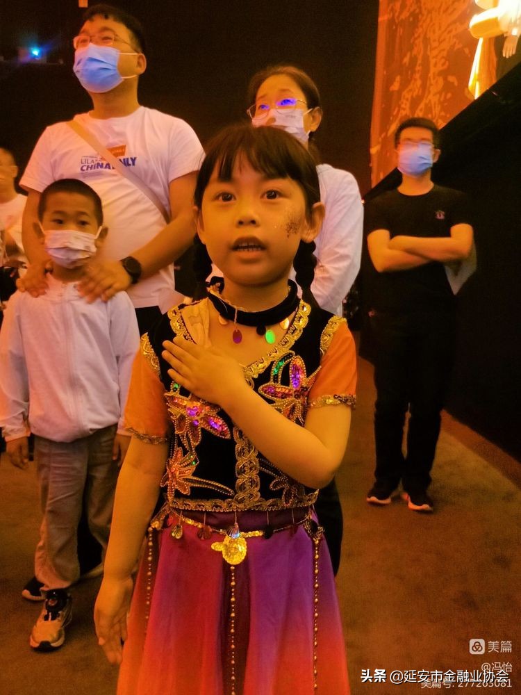 玩美童年悦享一生,玩美童年是什么