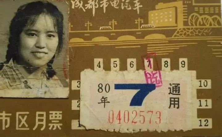 成都公交进化史,成都公交的发展史简介