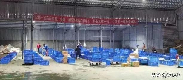 多多买菜怎么联系驿站,多多买菜怎么入驻需要什么要求