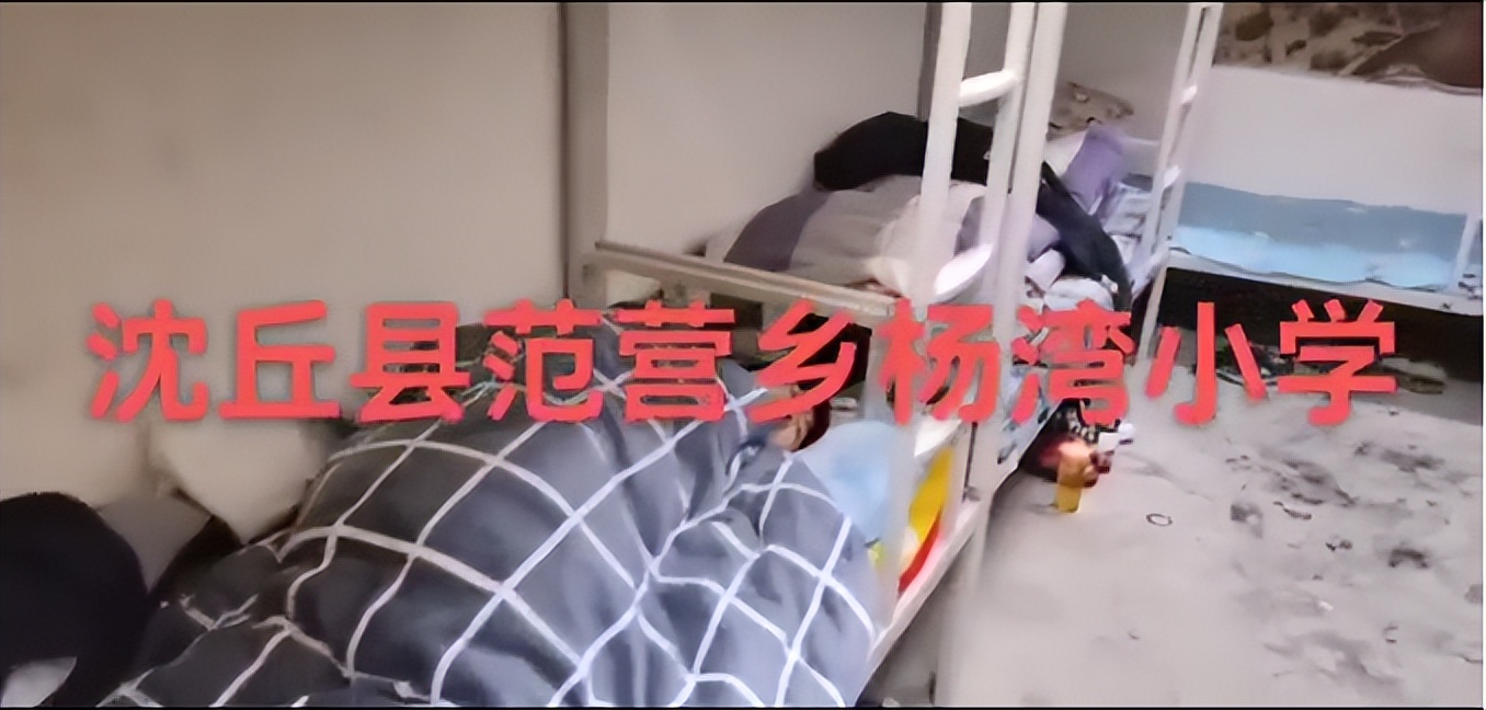 王一博肖战一起助力公益活动,王一博肖战感谢粉丝公益