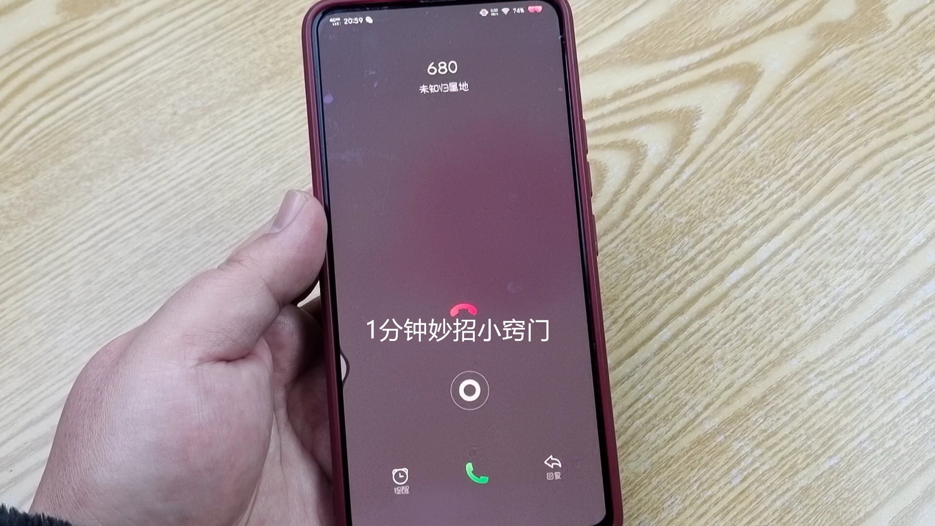 为什么许多人不用微信打电话,为什么说不用微信也能打电话