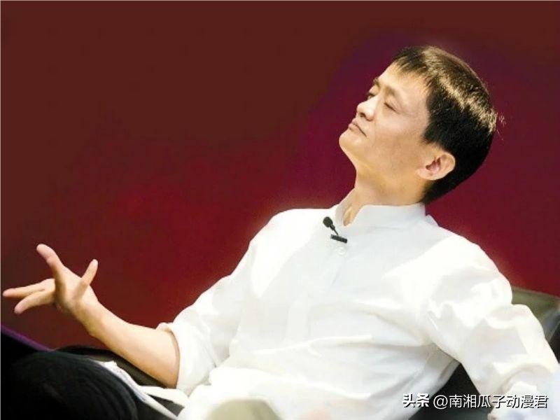 马云真的任日本东京大学教授吗,日本网友评论马云任东京大学教授