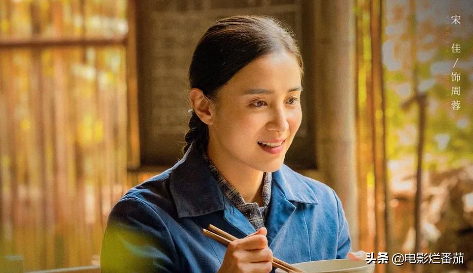 人世间乔春燕演技炸裂,乔春燕演技