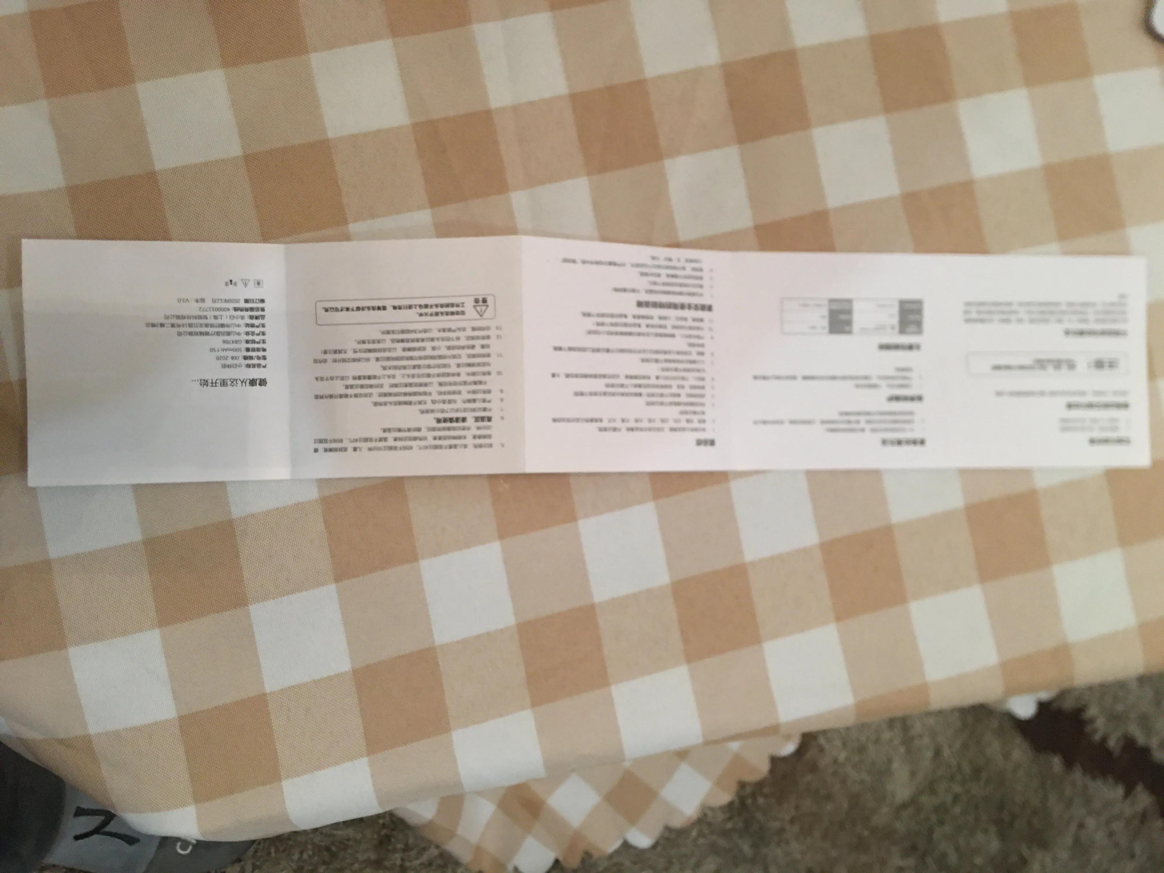 灸小白艾灸合法吗,灸小白专利是否真实