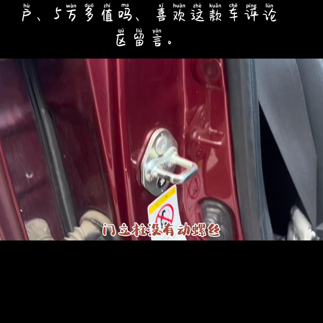 2014款本田歌诗图二手值得买吗,2013款本田歌诗图2.4试驾