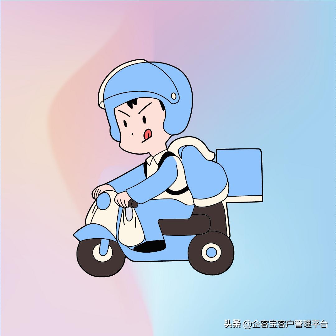 外卖回复顾客差评,外卖差评回复菜冷了