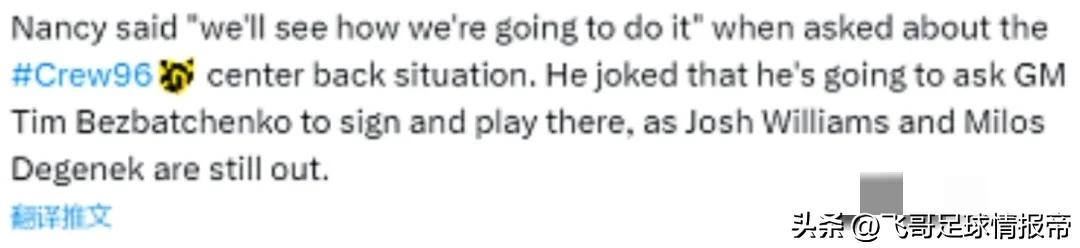 欧青赛英格兰u21大名单,英格兰u20vs突尼斯u20预测