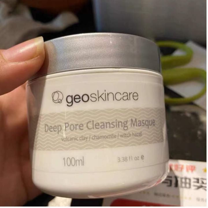 温和清洁面膜推荐去黑头收缩毛孔,深层清洁面膜推荐去黑头收缩毛孔