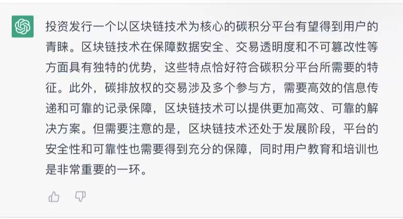 后疫情时代做什么创业,后疫情时代如何选创业项目