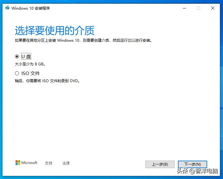 濡備綍鍏嶈垂瀹夎windows10姝ｇ増绯荤粺,鎵嬫妸鎵嬫暀浣犲叏鏂板畨瑁厀indows