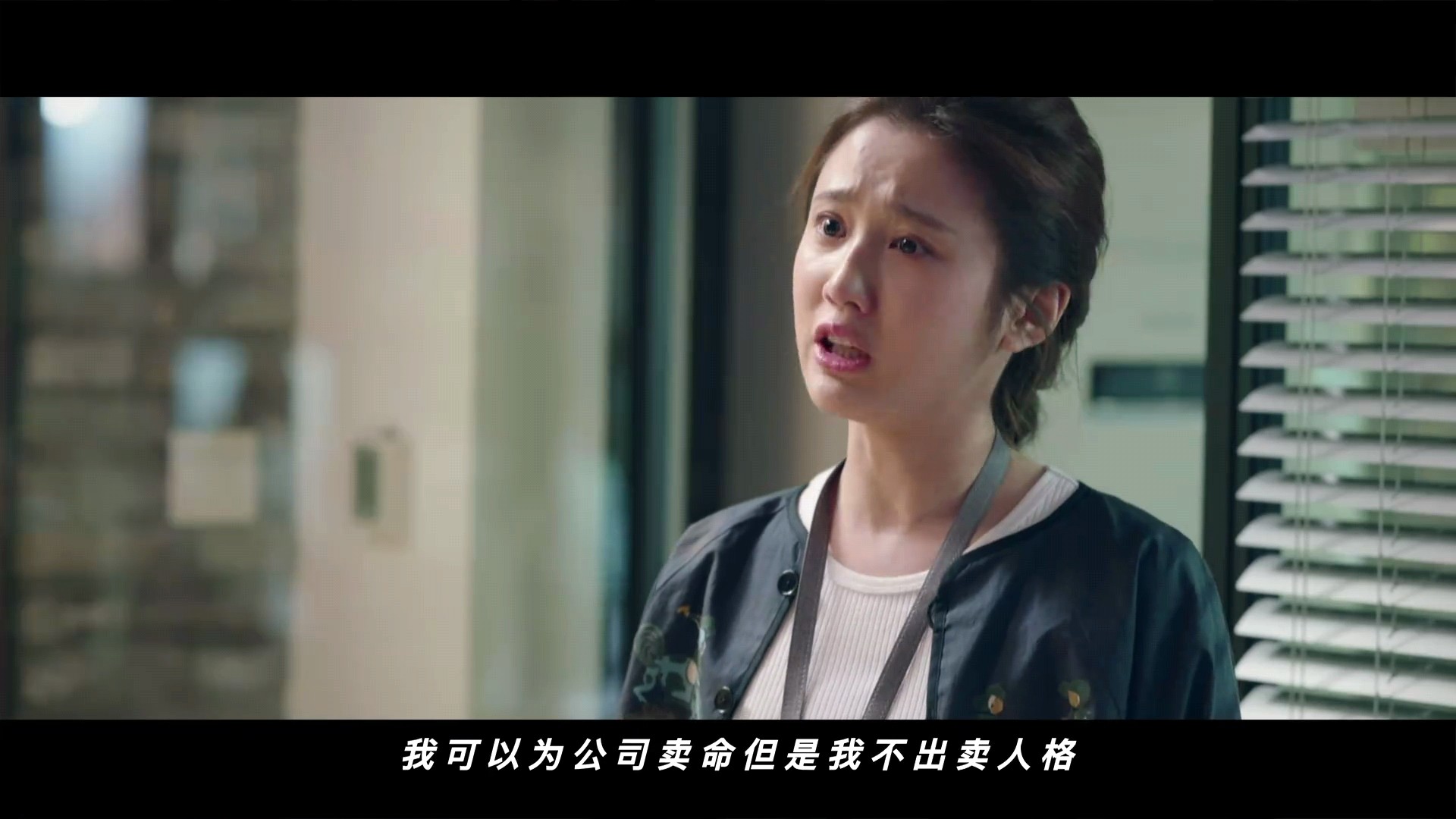 《欢乐颂3》新五美有多迷人,欢乐颂3收官五位主演解读新五美