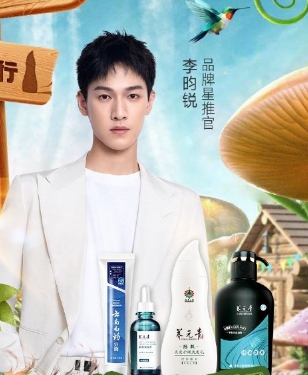 什么牌子的洗发水防脱生发最好,洗发水防脱生发增发哪家好