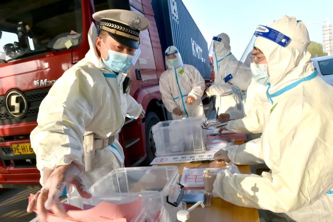 江苏抗疫志愿者事迹,志愿红抗疫视频