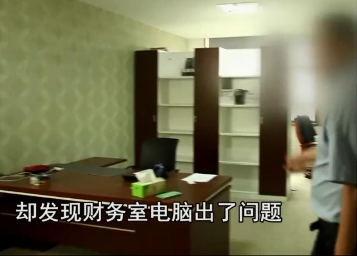 南京一公司被诈骗700万,南京一董事长被诈骗58万