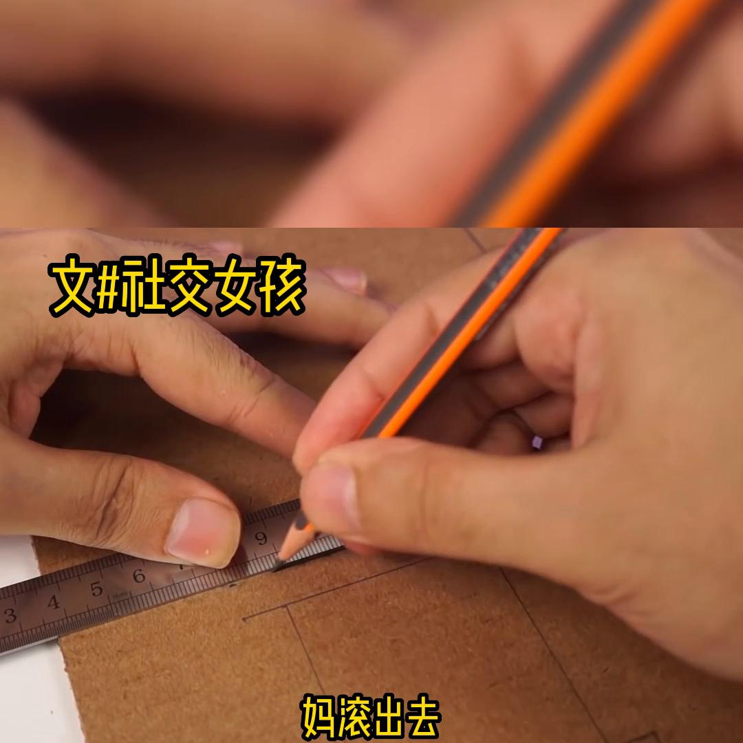 从小我就是个碎嘴子，碎到我妈受不了找人绑架我#故事