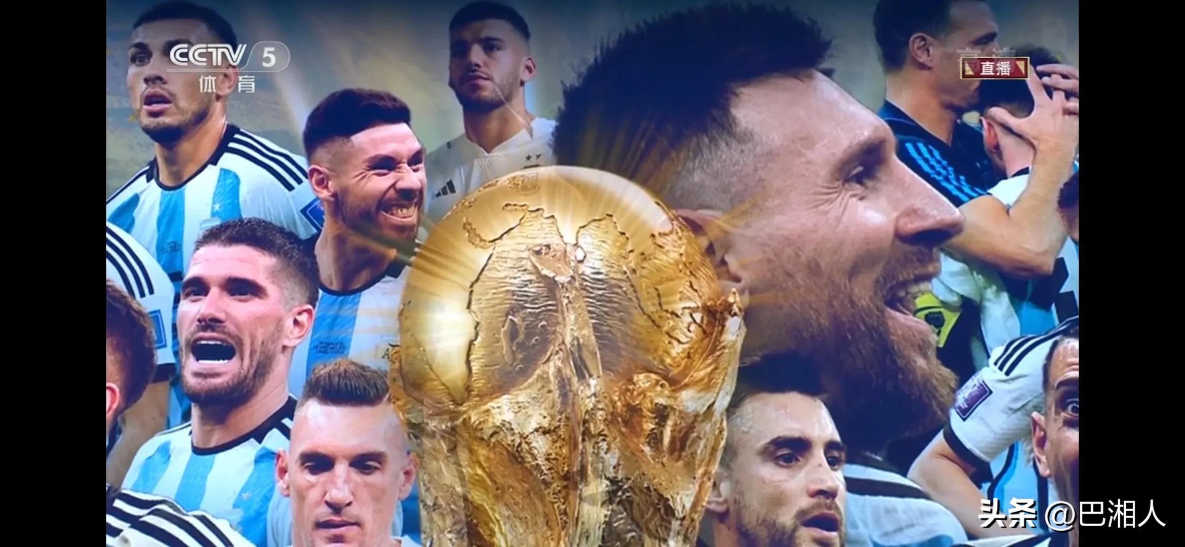 历代足坛绝代双骄,统治足坛的绝代双骄