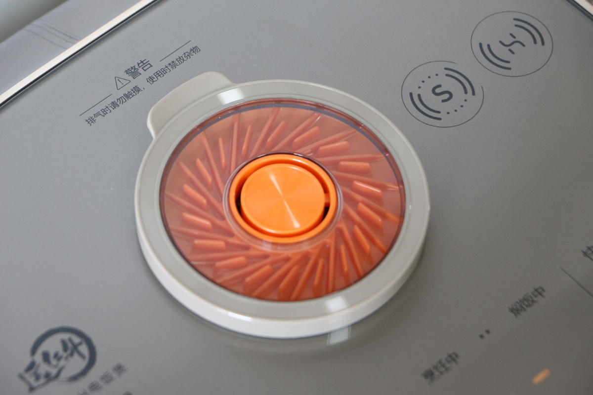 苏泊尔ih电饭煲小快系列推荐,苏泊尔ih电饭煲推荐