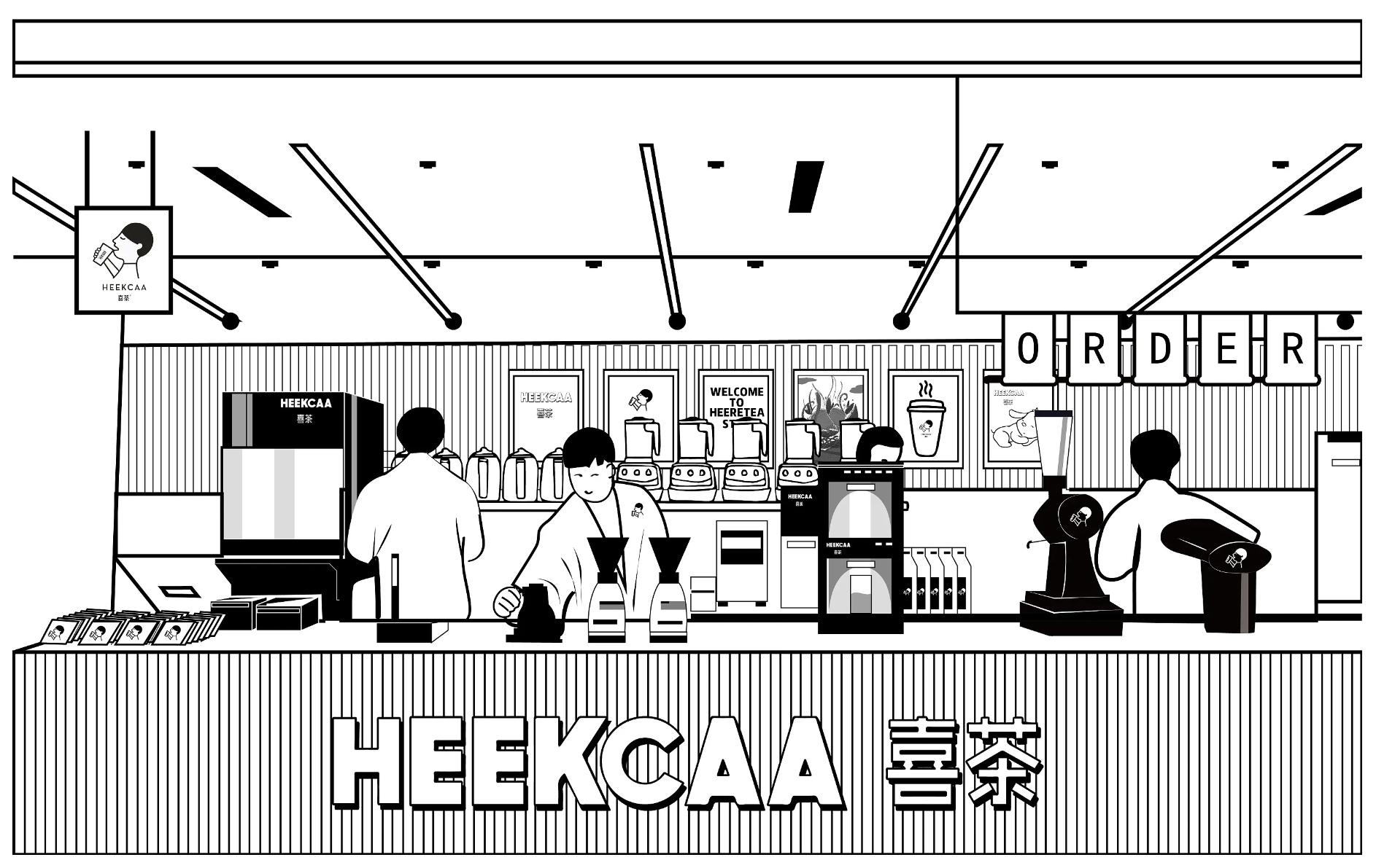 喜茶成功的三个原因有哪些,喜茶为什么说自己是灵感之茶