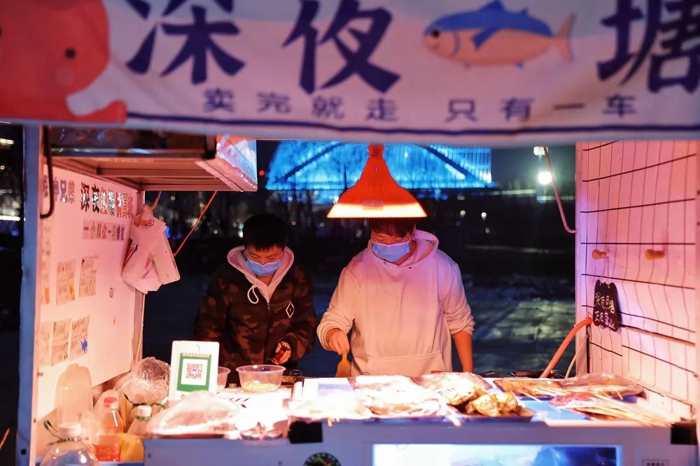 贵阳看世界杯的好地方,贵阳观山湖世界杯看球地方