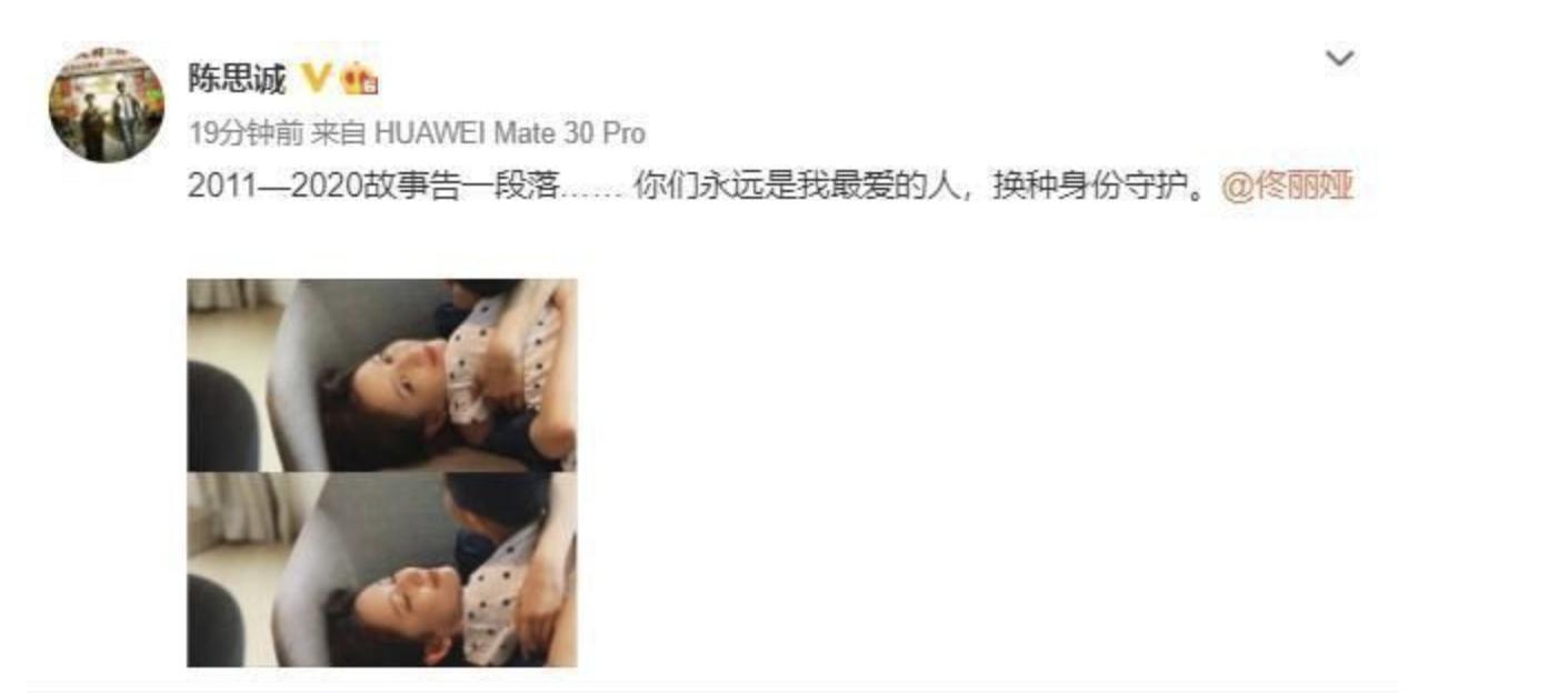 盘点娱乐圈十大婚礼现场,娱乐圈十大婚礼纪录