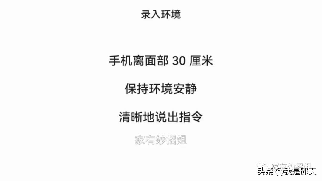 找不到手机了怎样呼叫手机,怎么设置叫一声手机自动答应