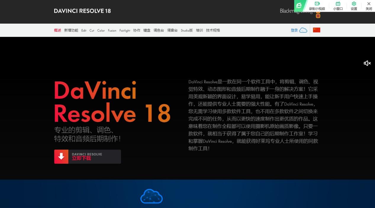 视频制作怎么做的,微信视频号怎么制作视频