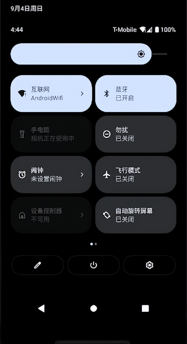 现在最新的安卓系统是多少,历代安卓旗舰