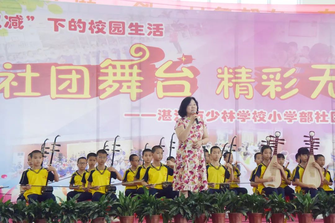 党支部六一儿童节活动主题,喜迎二十大做党的好孩子