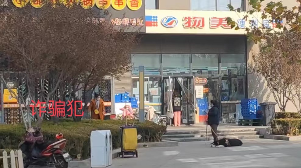 当别人诈骗你时该怎么办,当你被网络诈骗怎么办