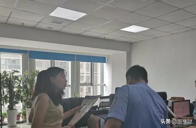 荐股诈骗最新破案,全国最新打击荐股诈骗案