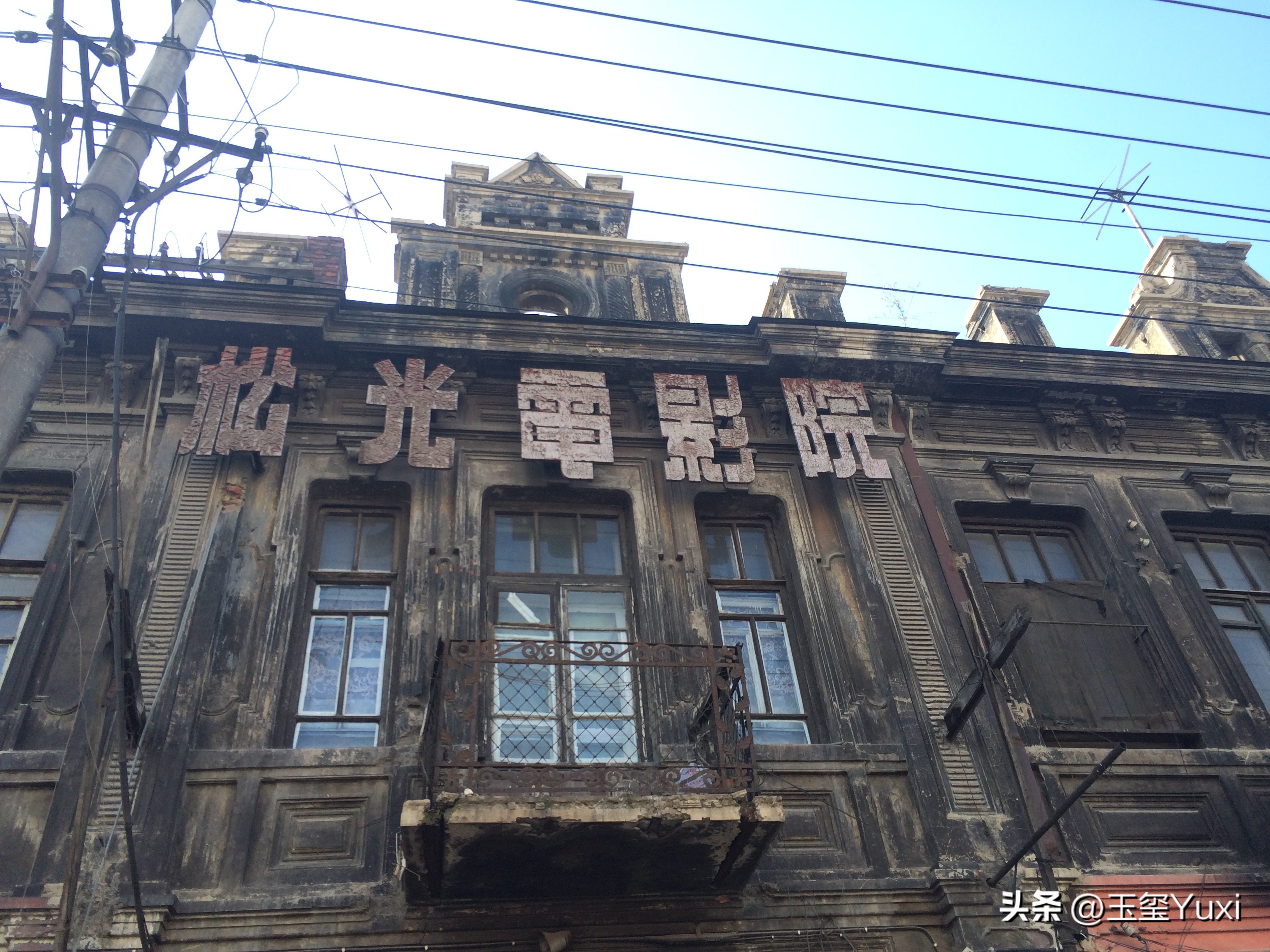 哈尔滨2005年真实故事改编,哈尔滨南岗是道里还是道外