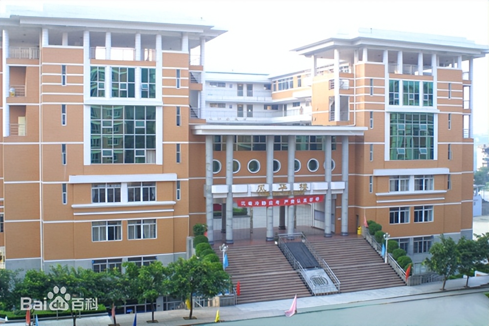 重庆沙坪坝第七中学,重庆名校七中