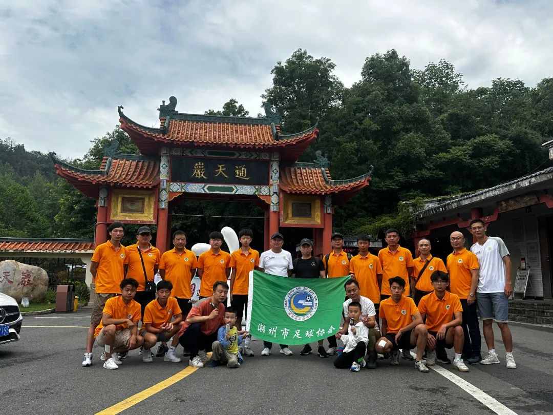 以球会友两岸融通,以球会友漳台青年篮球邀请赛开赛