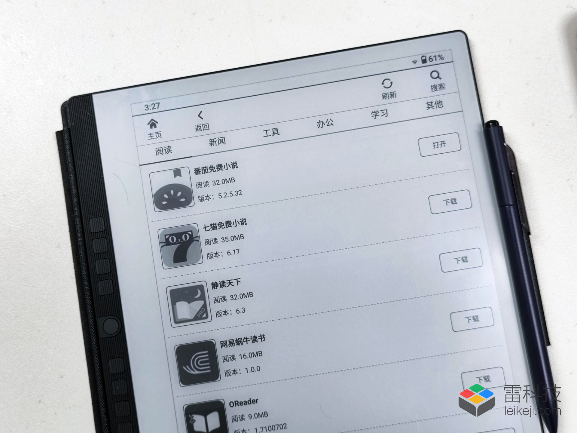 汉王科技手写电纸本n10,汉王手写电纸本n10大小对比测评
