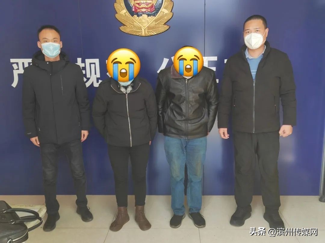 滨州破获偷盗工地电缆,山东滨州偷盗茅台酒事件