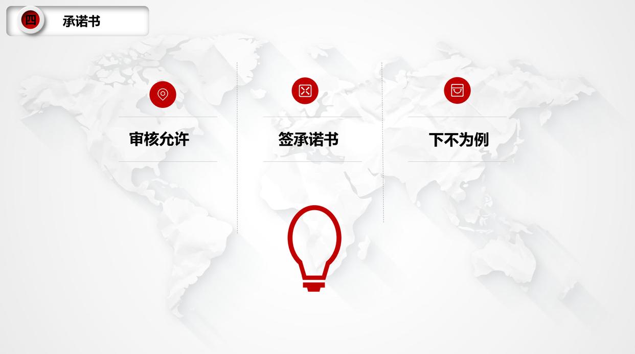 微信被封过还能辅助好友解封吗,微信环境异常被封怎么自动解封