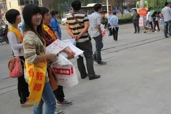 大街上发传单为什么不扔垃圾桶,为什么发传单不能丢