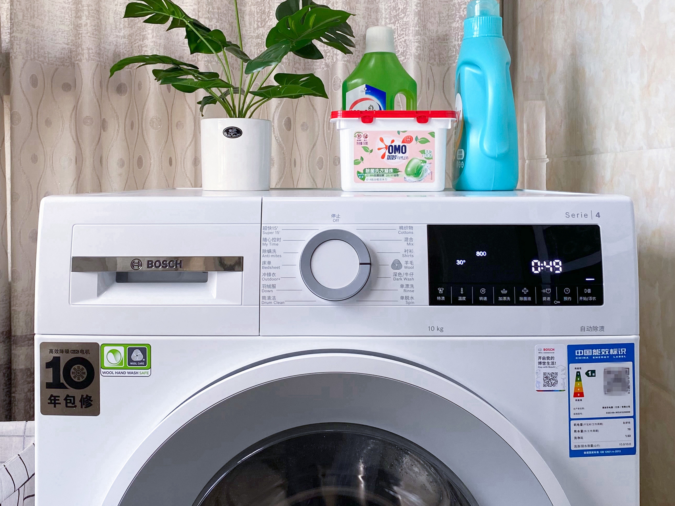 选好洗衣机，生活更安逸！博世云朵白羊毛洗10KG洗衣机使用评测