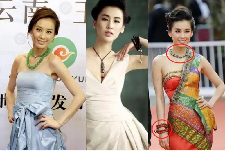 明星买珠宝花费,明星买珠宝首饰