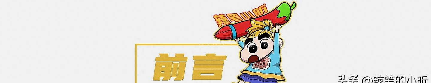 张耀扬如今怎么样了,张耀扬如今没有老婆吗