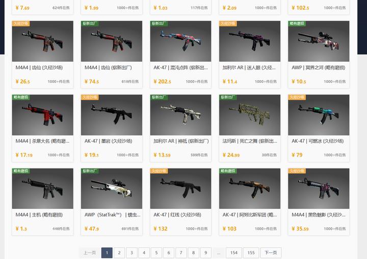 玩过的一款fps射击类游戏,fps射击游戏的基本逻辑