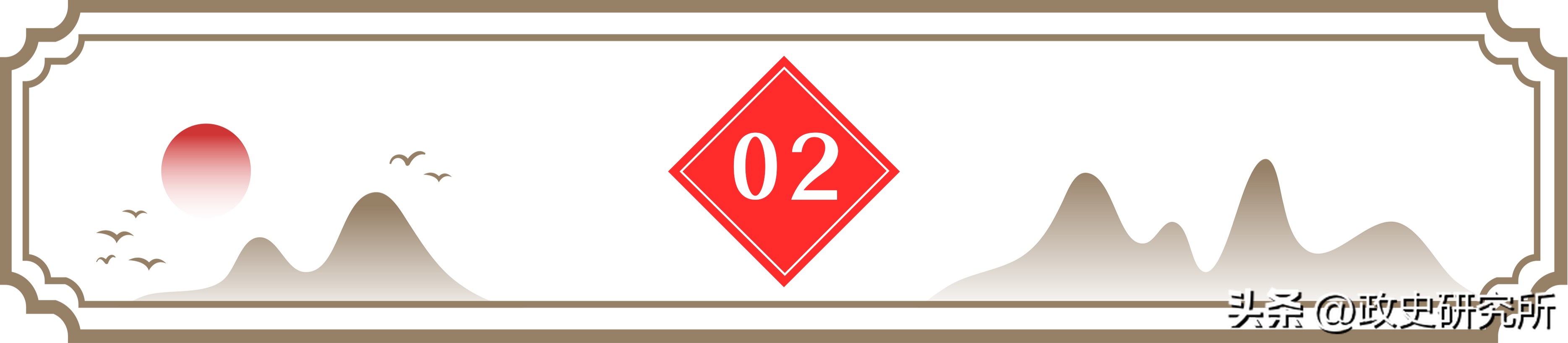 巴铁和中国的巴基斯坦,中国和巴基斯坦怎么成为巴铁的