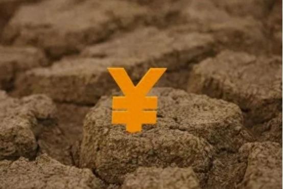 房产市场现状及未来,房地产市场的三个根本性转变