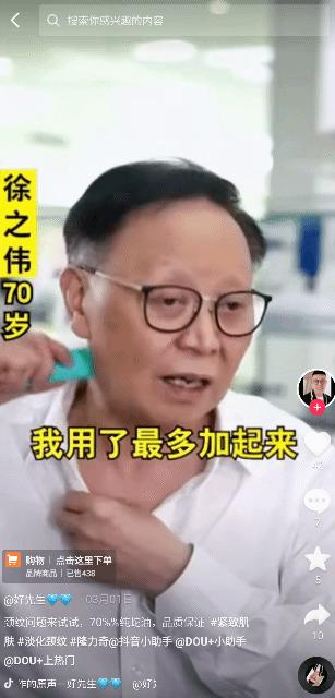 名牌代言范冰冰,范冰冰代言企业近况