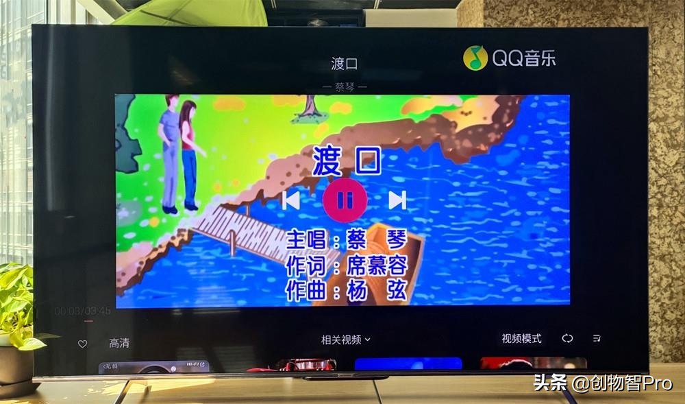 创维电视守护者g53价格,创维守护者g23性价比高吗