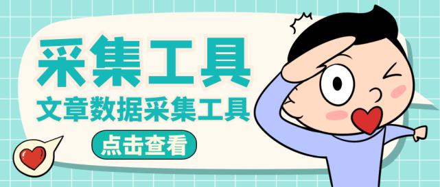 免费原创文案写作,免费一键生成原创文案