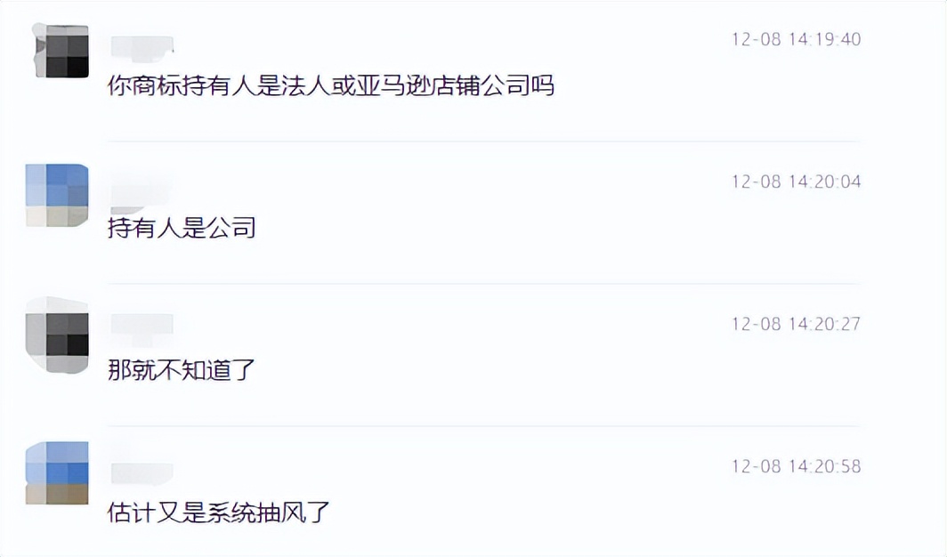 米哈游移出黑名单收不到邮件 (qq怎么把被拦截的邮件移出黑名单)