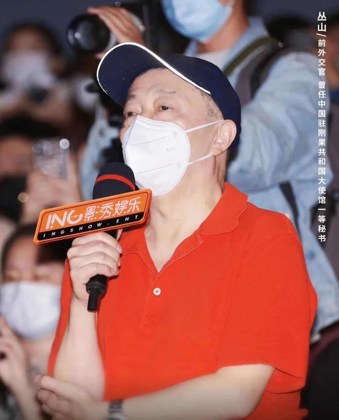 万里归途片段外交官,万里归途外交官视频