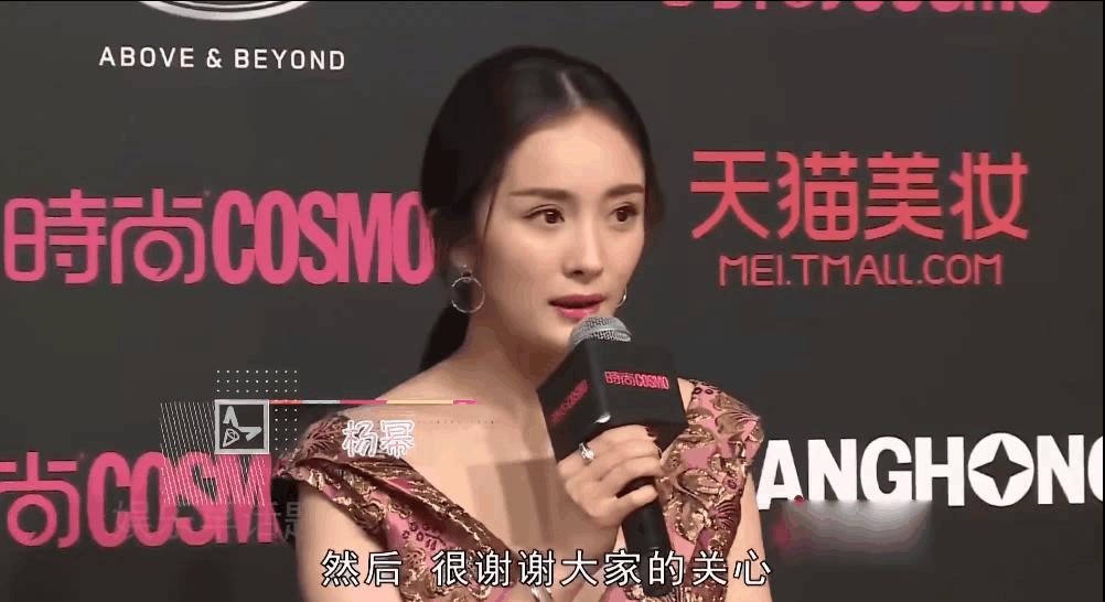 刘恺威的成名之路,刘恺威的事业陷入低谷