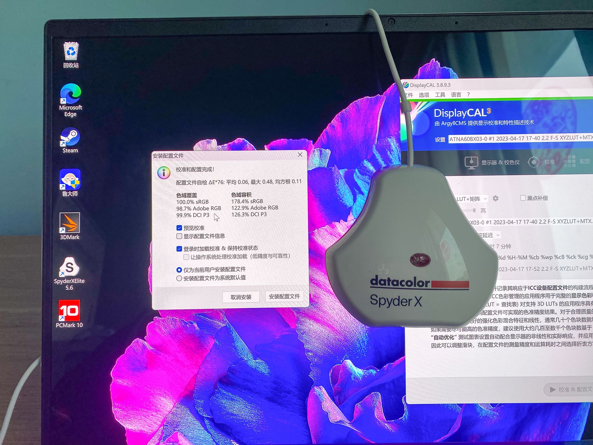 宏碁非凡go青春版拆机,宏碁非凡go16拆机2023